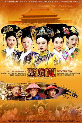 福利彩票15选5
