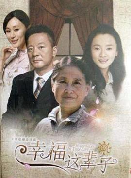 毒杀游族网络董事长许垚被判死刑