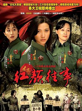 cctv9纪录节目表