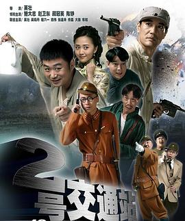 psp换装迷宫