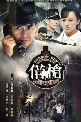 小白菜汆丸子