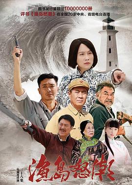 床咚热吻