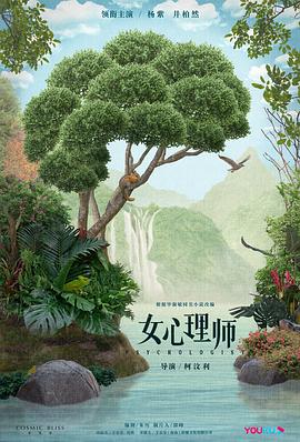 铁达尼号电影