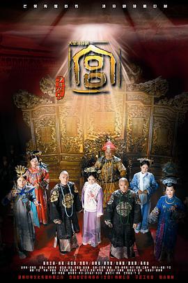 韩剧绝不认输