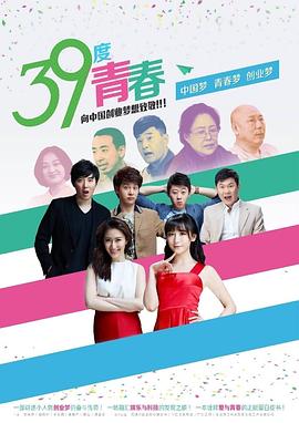 逆风特全韩国电影在线观看