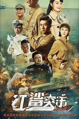 忧郁的申石基