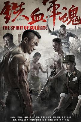 郊游 儿歌