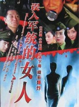 我在未来等你