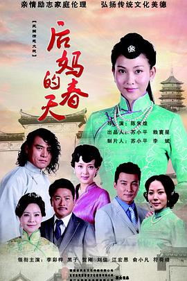 刘丹萌