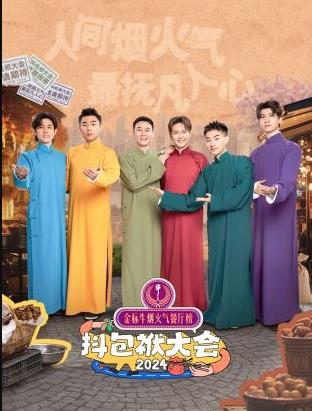 斩尽杀绝
