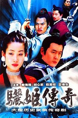 鬼蜮失魂地31公里