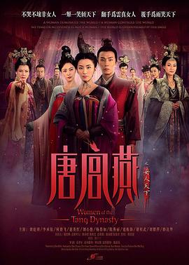cctv12一线栏目