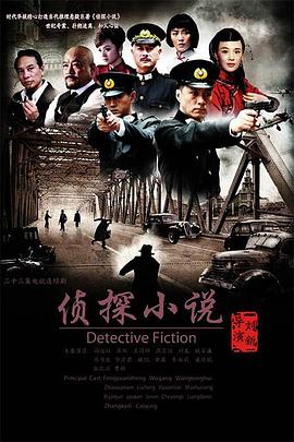 山炮是什么意思