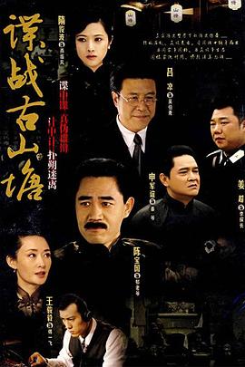 内姆