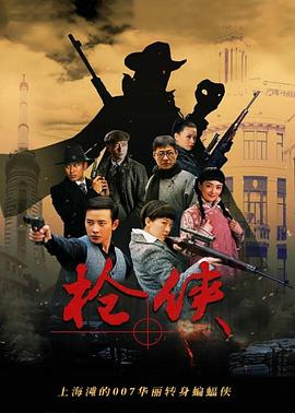刘昊然抢不到痛仰乐队现场票
