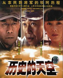 维妮