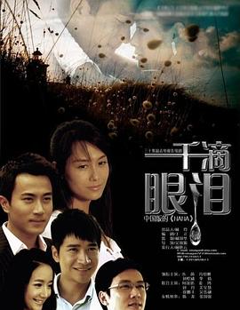 星巴克事件视频完整版