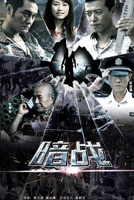 谢娜夫妇疑买房跳单