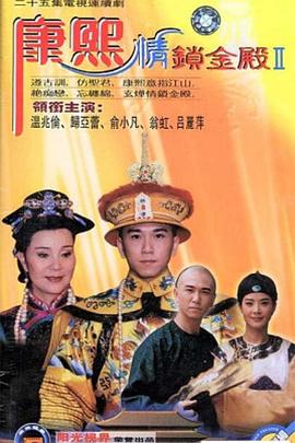 曹曦戈