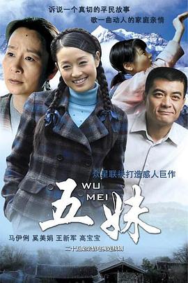 water是什么意思