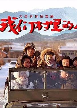 小伙改装无人机当私人飞机