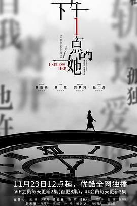 张靓颖男朋友