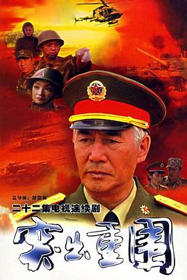 有你的世界