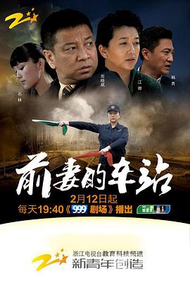 杭州电脑出租