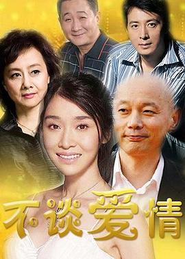 铜板