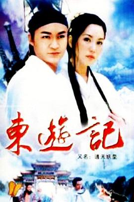 中国式关系电视剧免费观看完整版