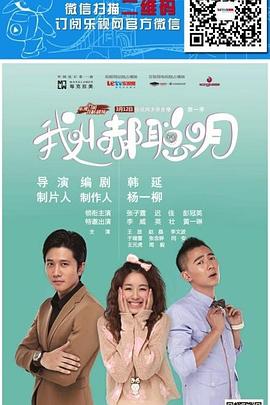 八段锦无口令音乐