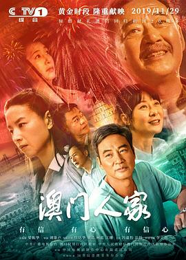 美女养成计划