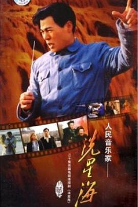 张杰独自过年