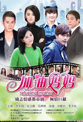 七龙珠第二部国语全集