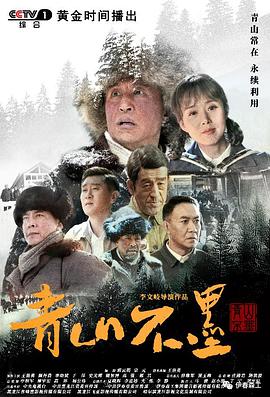 权柄笔趣阁
