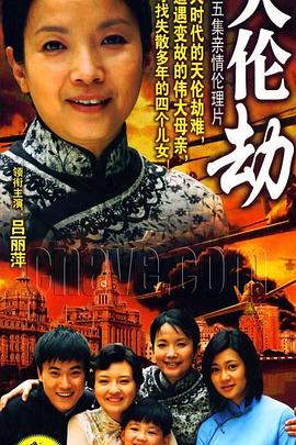 俄罗斯国旗