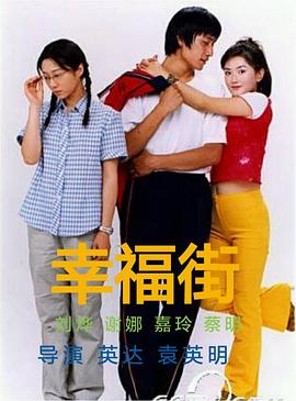 嘉佳卡通卫视直播
