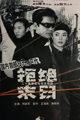 快乐大本营孙燕姿