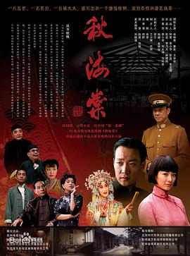 产业综合体