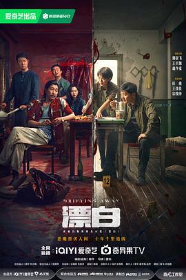 重装任务