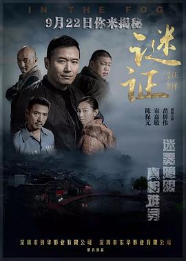 德格叶