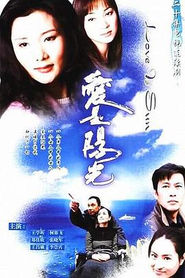 唐山哪个省