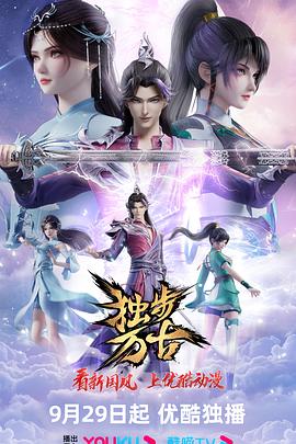 家族的恩惠 Boon