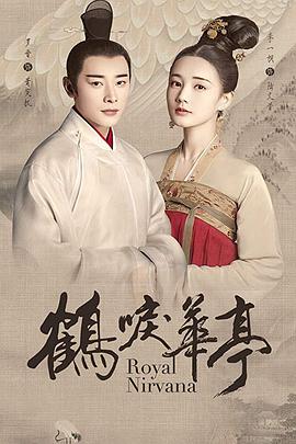 巴黎小情歌