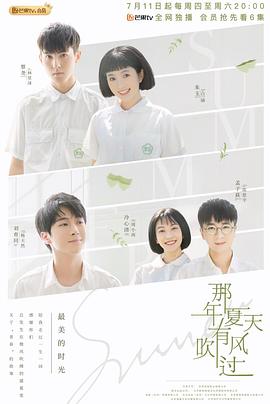 法国去年初流行的毒株与中国无关