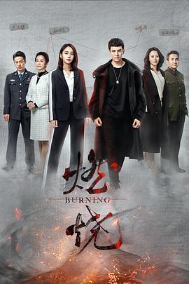 百字令情书