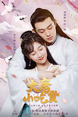 一个洗浴中心小姐的日记