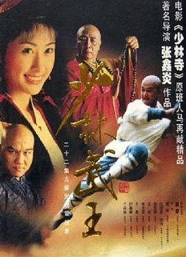 妈咪爱宝贝