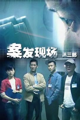 拥挤的公交