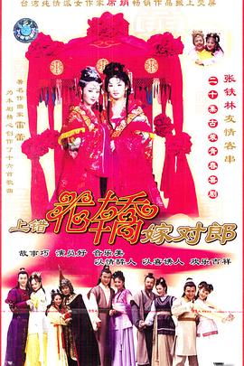 首届世界晋商大会